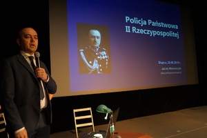 Konferencja popularnonaukowa „Policja dawniej i dziś”
