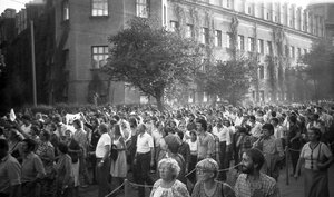 31 sierpnia 1983 roku w Poznaniu