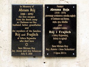 Niektóre z tablic pamiątkowych na terenie Pomnika Zagłady