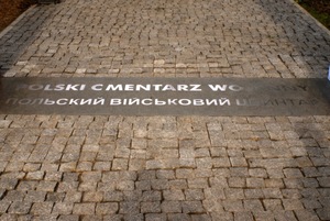 Uroczystość otwarcia cmentarza 21 września 2012 r.