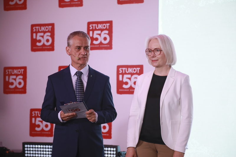 Fot. Joanna Karczmarska