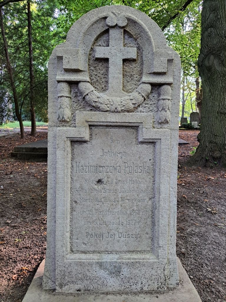 Stan po renowacji, lato 2024 r.