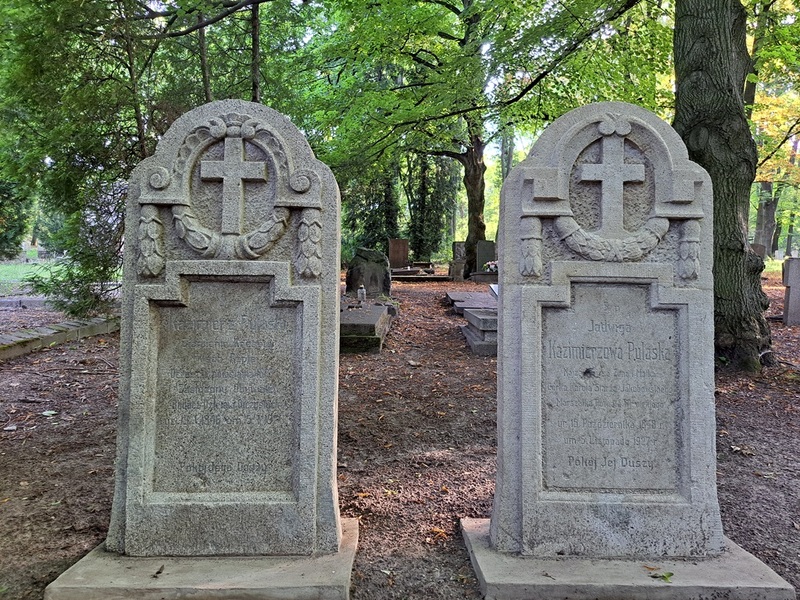 Stan po renowacji, lato 2024 r.