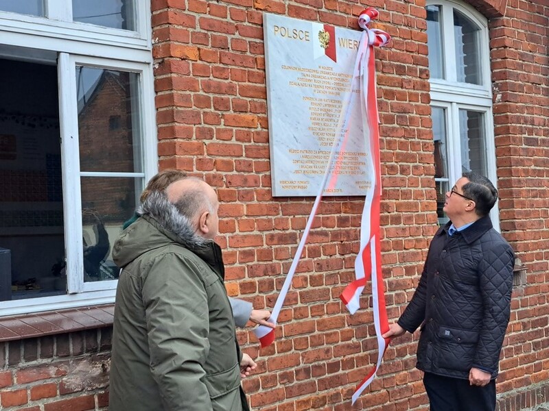 Uroczystość odsłonięcia tablicy upamiętniającej członków Tajnej Organizacji Wyzwoleńczej – Wytomyśl, 28 lutego 2025