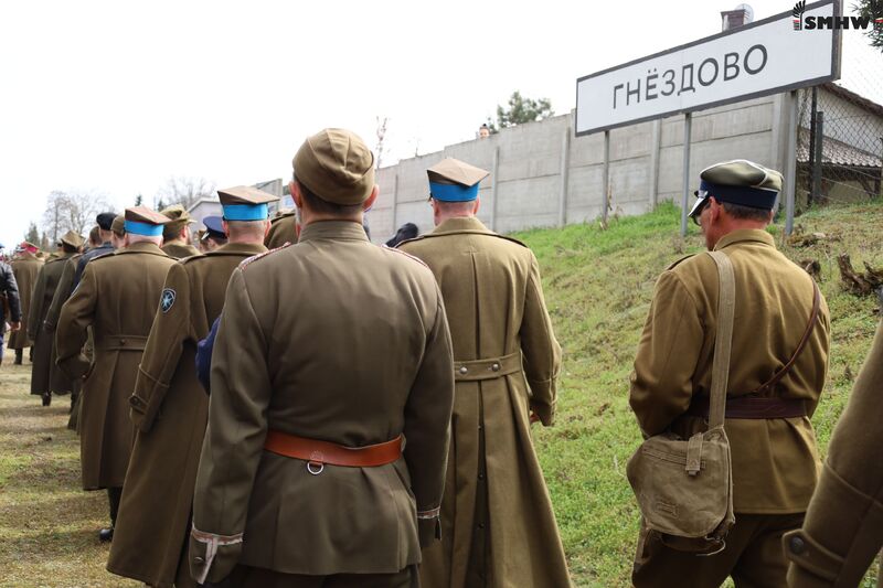 Fot. Stowarzyszenie Miłośników Historii Wojskowości