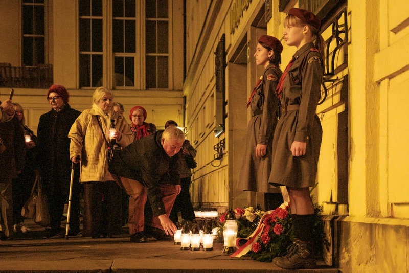 Fot. Bartosz Seifert