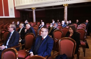 Konferencja odbyła się w Auli im. biskupa Jana Lubrańskiego w Collegium Minus UAM