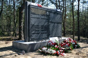 Pomnik ofiar getta wiejskiego Czachulec-Kowale Pańskie