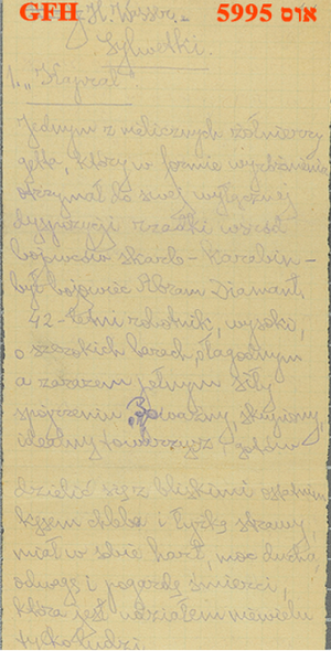 Fragment relacji Hersza Wassera o Abrahamie (Abramie) Diamancie. Źródło zdjęcia: Muzeum Bojowników Getta w Lochame ha-Geta’ot.
