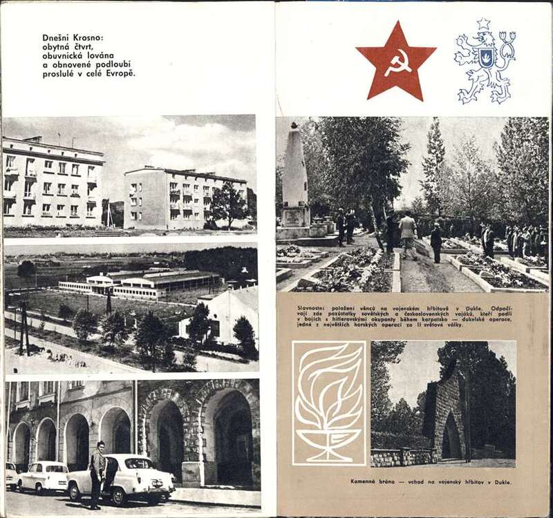 Archiwum Pełne Pamięci: Operacja „Dunaj”