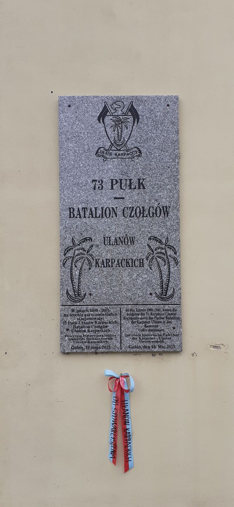 Tablica poświęcona Pułkowi Ułanów Karpackich. Fot. Piotr Orzechowski